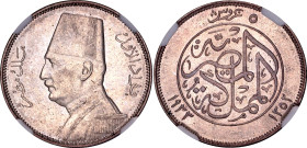 Egypt 5 Piastres 1933 AH 1352 NGC AU58