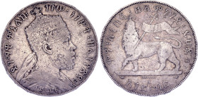 Ethiopia 1 Birr 1897 A EE 1889