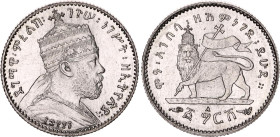 Ethiopia 1 Ghersh 1903 A EE 1895