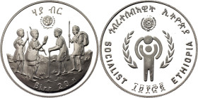 Ethiopia 20 Birr 1980 EE 1972