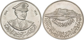 Libya Silver Medal "10th Anniversary of Great Libyan Revolution" 1979