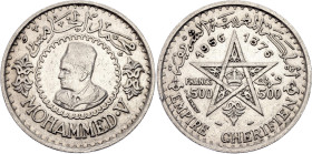 Morocco 500 Francs 1956 AH 1376