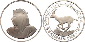 Bahrain 5 Dinars 1986 AH 1406