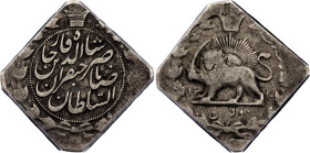 Iran 2 Krans 1893 AH 1310