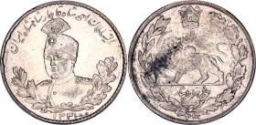 Iran 5000 Dinars 1923 AH 1341 PCGS AU58