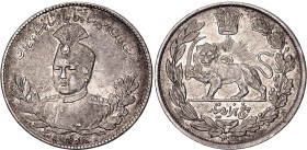 Iran 5000 Dinars 1926 AH 1344
