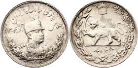 Iran 5000 Dinars 1929 SH 1308 Key Date