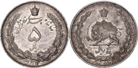 Iran 5 Rials 1932 SH 1311