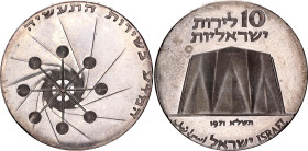 Israel 10 Lirot 1971 JE 5731