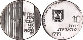 Israel 10 Lirot 1971 JE 5731