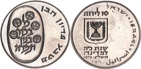 Israel 10 Lirot 1973 JE 5733