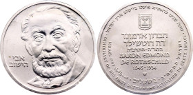 Israel 2 Sheqalim 1982 JE 5742