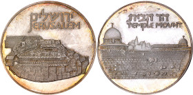 Israel Silver State Medal "Jerusalem - Temple Mount" 1982 JE 5742