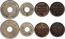 Palestine Lot of 4 Coins 1927 - 1935