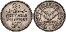 Palestine 50 Mils 1933