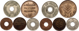Palestine Lot of 5 Coins 1935 - 1944