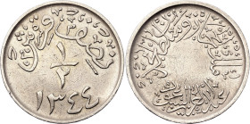 Saudi Arabia Hejaz & Nejd 1/2 Ghirsh 1926 AH 1344