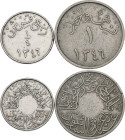 Saudi Arabia Hejaz & Nejd 1/4 - 1 Ghirsh 1928 AH 1346