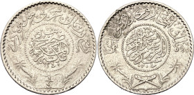 Saudi Arabia Hejaz & Nejd 1/4 Riyal 1928 AH 1346