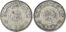 Saudi Arabia Hejaz & Nejd 1/2 Riyal 1930 AH 1348