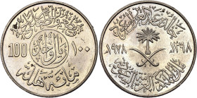 Saudi Arabia 1 Riyal / 100 Halalah 1978 AH 1398