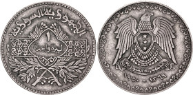Syria 1 Pound 1950 AH 1369