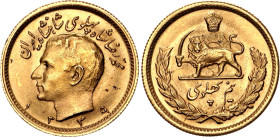 Iran 1/2 Pahlavi 1960 SH 1339