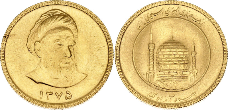 Iran 1 Azadi 1997 SH 1375

KM# 1264, N# 52130; Gold (.900) 8.11 g.; Bullion Co...