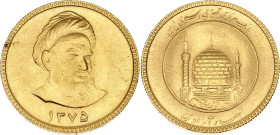 Iran 1 Azadi 1997 SH 1375