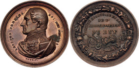 Belgium Copper Award Medal "Leopold I - Agricultural Award of the District of Huy" 19th Century (ND)