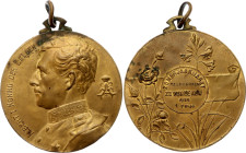 Belgium Bronze Medal "Summer Fair in Zeveneeken - I Prize" 1932