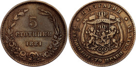 Bulgaria 5 Stotinki 1881 HEATON