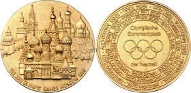 Germany - FRG Commemorative Medal "XXII Summer Olympics, Moscow'80" 1980