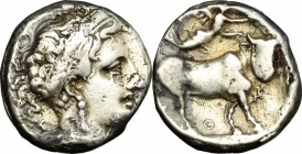 Greek Italy. Central and Southern Campania, Neapolis. AR Didrachm, 395-385 BC. D/ Female head right. R/ Man-headed bull right; above, Nike flying. HN ...