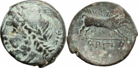 Greek Italy. Northern Apulia, Arpi. AE, 325-275 BC. D/ Head of Zeus left, laureate; behind, thunderbolt. R/ Boar standing right; above, spear head. HN...