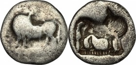 Greek Italy. Southern Lucania, Sybaris. AR Drachm, 550-510 BC. D/ Bull standing left, head turned back. R/ Incuse bull standing right, head turned bac...
