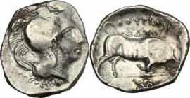 Greek Italy. Southern Lucania, Thurium. AR Stater, 300-280 BC. D/ Head of Athena right, helmeted; helmet decorated with Scylla. R/ Bull butting right;...