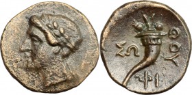 Greek Italy. Southern Lucania, Thurium. AE, c. 280 BC. D/ Head of Apollo right, laureate. R/ Cornucopiae. HN Italy 1929. AE. g. 1.42 mm. 12.00 Brown p...