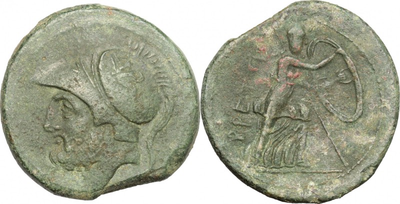 Greek Italy. Bruttium, The Brettii. AE double, 211-208 BC. D/ Head of Ares left,...