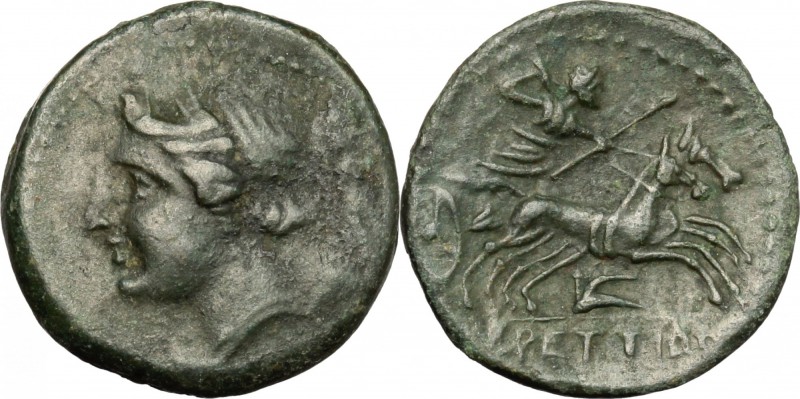Greek Italy. Bruttium, Brettii. AE half, c. 211-208 BC. D/ Winged bust of Nike r...