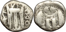 Greek Italy. Bruttium, Kroton. AR Tetrobol, 530-500 BC. D/ Tripod. R/ Incuse tripod. HN Italy 2077. AR. g. 2.25 mm. 14.00 Good F.
