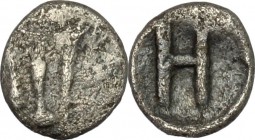 Greek Italy. Bruttium, Kroton. AR Hemiobol, 460-440 BC. D/ Tripod. R/ H. HN Italy 2188. AR. g. 0.22 mm. 6.50 Slightly toned. Good F.