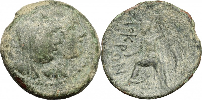Greek Italy. Bruttium, Locri. AE, 278-276 BC. D/ Jugate busts of the Dioscuri ri...