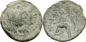 Greek Italy. Bruttium, Locri. AE, 278-276 BC. D/ Jugate busts of the Dioscuri right. R/ Zeus seated left; holding phiale and scepter. HN Italy 2399. A...