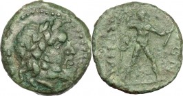 Greek Italy. Bruttium, Petelia. AE Quadrans, late 3rd century BC. D/ Head of Zeus right, laureate; behind, three pellets. R/ Zeus standing facing, hol...