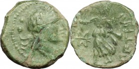 Greek Italy. Bruttium, Petelia. AE Sextans, 2nd century BC. D/ Head of Apollo right, laureate; behind, two pellets. R/ Artemis advancing left; holding...