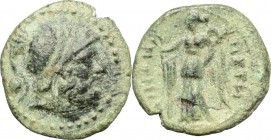 Greek Italy. Bruttium, Petelia. AE Oncia, 215-200 BC. D/ Head of Ares right, helmeted. R/ Nike standing left; holding wreath and palm. HN Italy 2466. ...