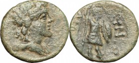 Sicily. Aitna. AE 210-208 BC. D/ Bust of Apollo right, radiate and draped. R/ Warrior standing left, holding spear and shield. CNS I, 8. AE. g. 3.39 m...