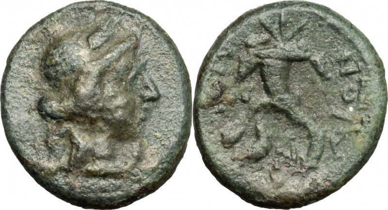 Sicily. Aitna. AE, after 212 BC. D/ Head of Persephone right. R/ Cornucopiae. CN...