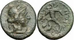 Sicily. Aitna. AE, after 212 BC. D/ Head of Persephone right. R/ Cornucopiae. CNS III, 10. AE. g. 3.82 mm. 16.00 F.